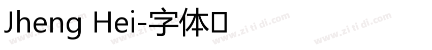 Jheng Hei字体转换